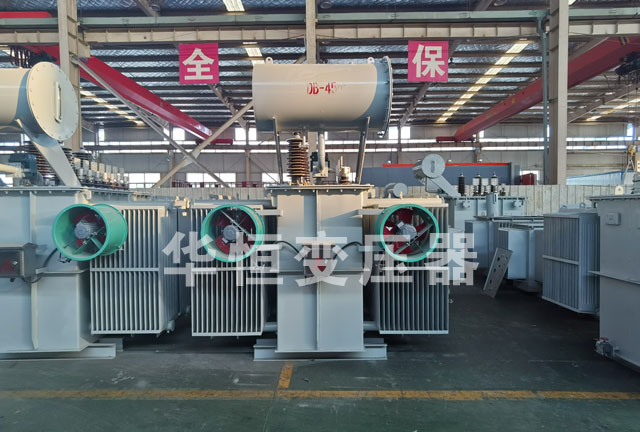 S13-6300/35新密新密新密油浸式变压器